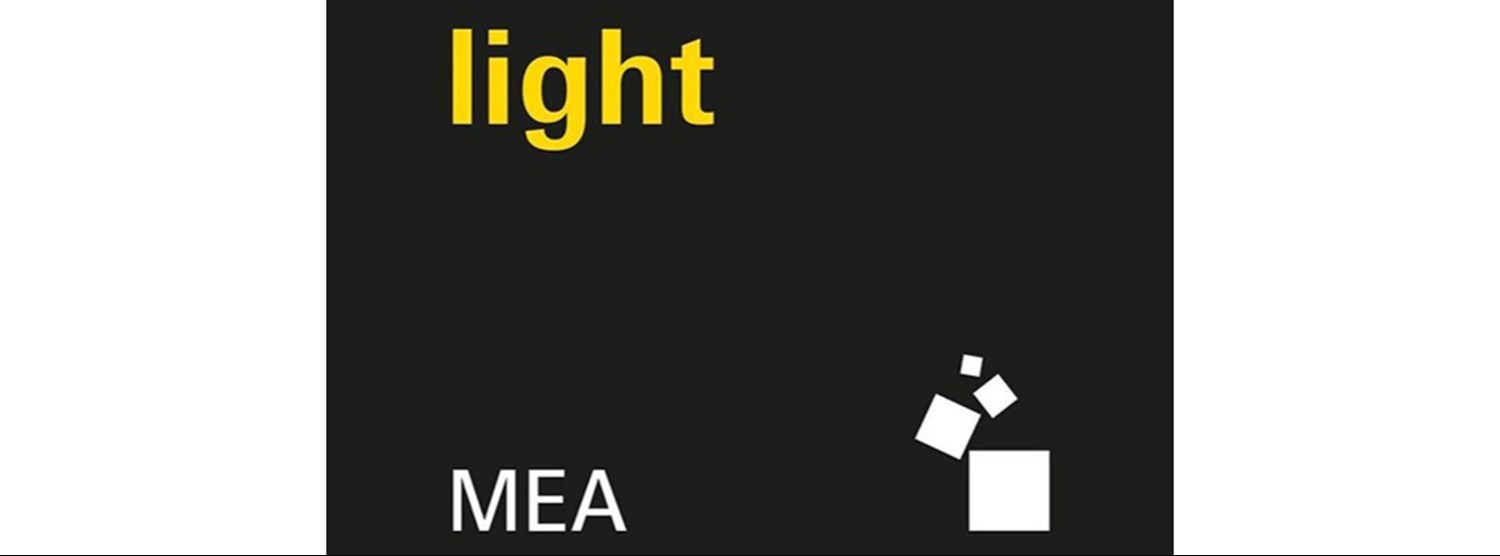 Intelligent Building Middle East Zipevent