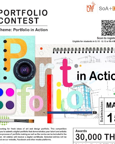  PORTFOLIO IN ACTION CONTEST Zipevent