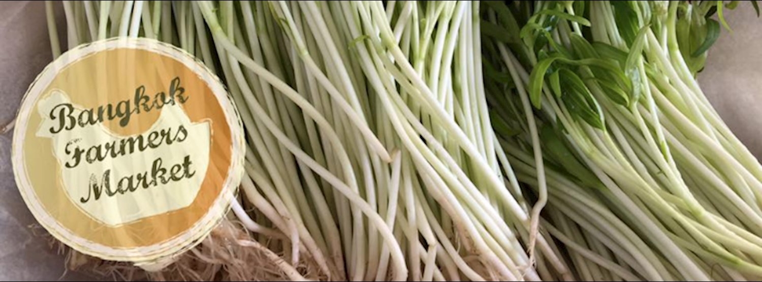 Bangkok Farmer's Market @ Gateway Ekamai February 27-28 Zipevent