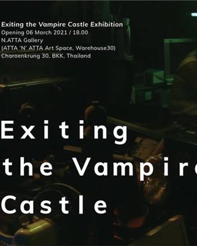 Exiting the Vampire Castle Zipevent