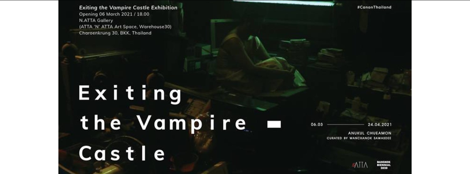 Exiting the Vampire Castle Zipevent