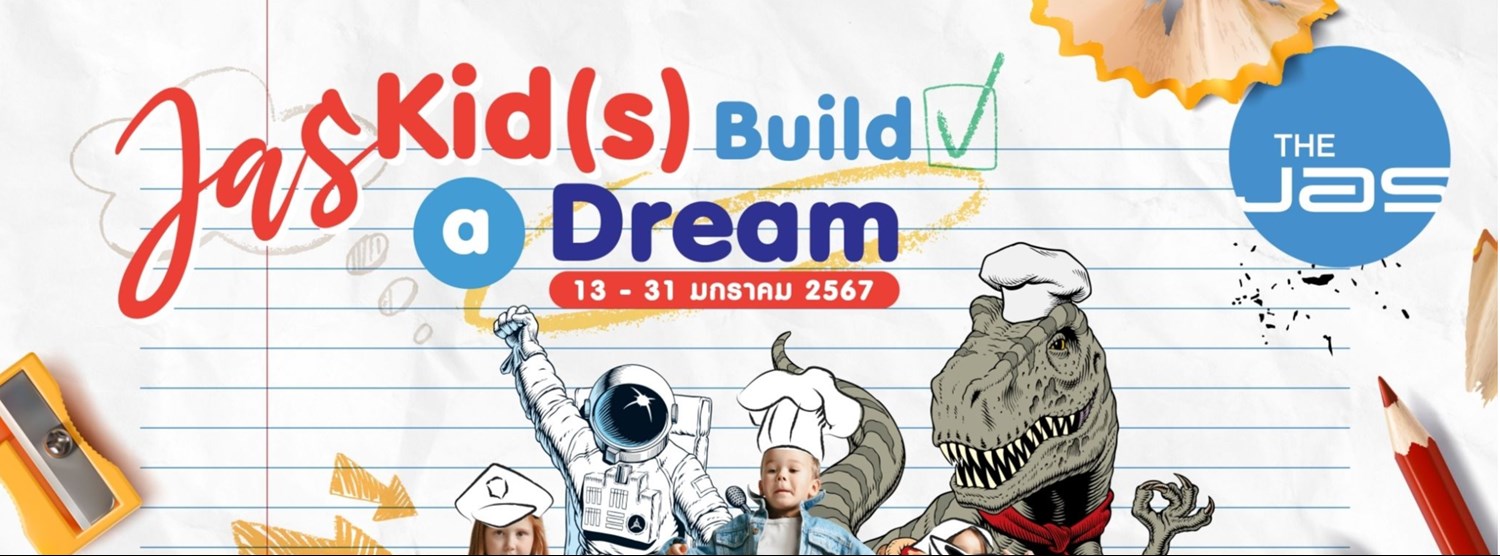 JAS Kids build a dream Zipevent