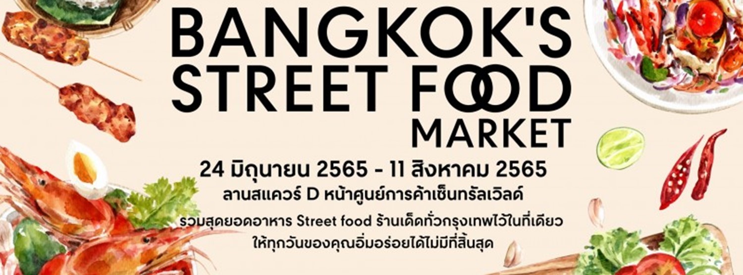 Bangkok's Street Food Market Zipevent