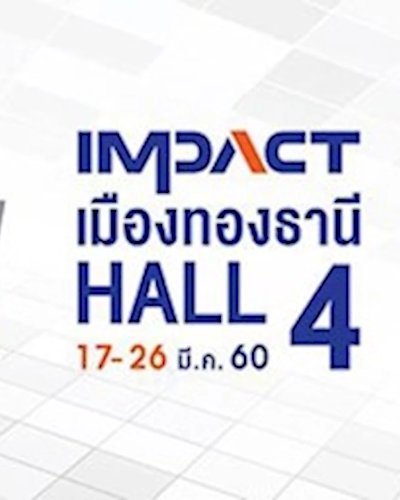Sports World Expo 2017 Zipevent