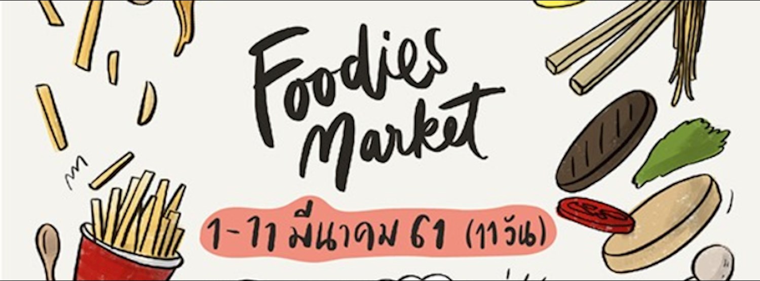 Foodies Market Zipevent