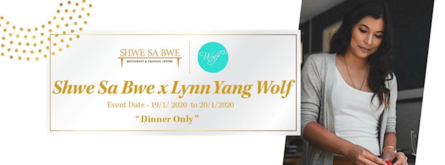 SSB x Lynn Yang Wolf Zipevent