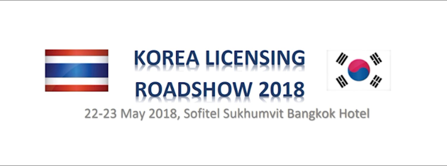 Korea Licensing Roadshow 2018  Zipevent