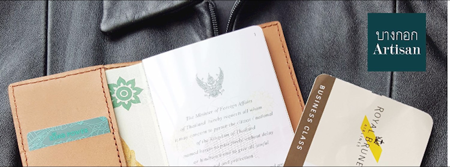 Japanese Leather Creaft Workshop Zipevent