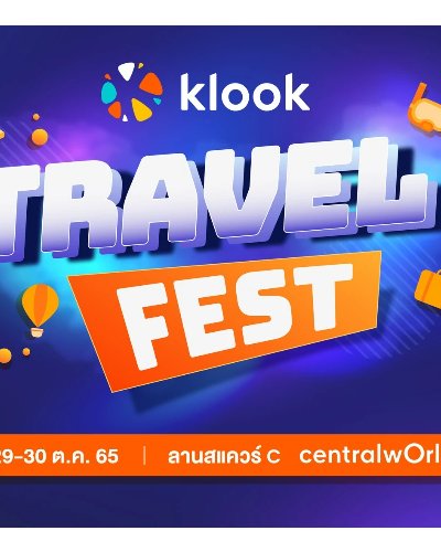 Klook Travel Fest Zipevent