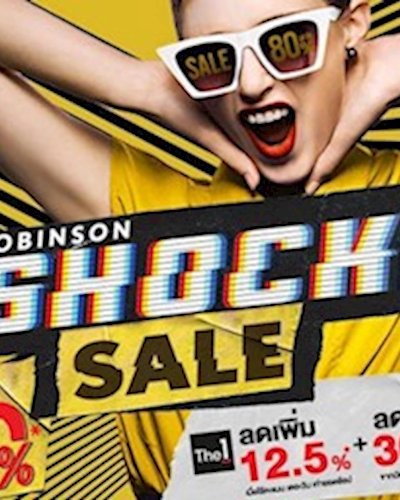 Robinson Shock Sale Zipevent