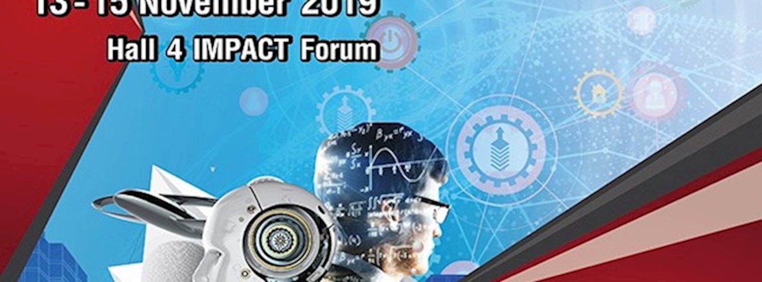 วิศวกรรมแห่งชาติ 2562 Zipevent