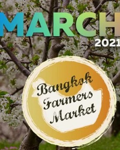 Bangkok Farmers' Market at Gateway Ekamai Zipevent