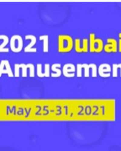 2021 Dubai Games & Amusement Expo (Virtual) Zipevent
