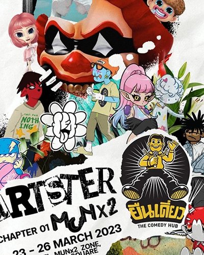 Artster Chapter 01 Zipevent