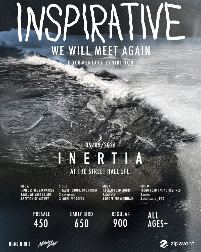 VOLUME PRESENTS INSPIRATIVE : WE WILL MEET AGAIN Zipevent