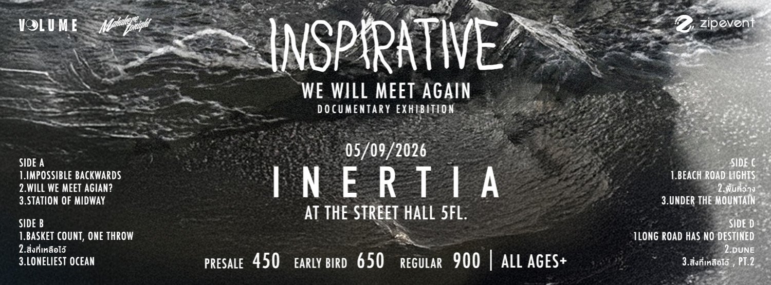 VOLUME PRESENTS INSPIRATIVE : WE WILL MEET AGAIN Zipevent