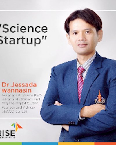 Science Startup Zipevent