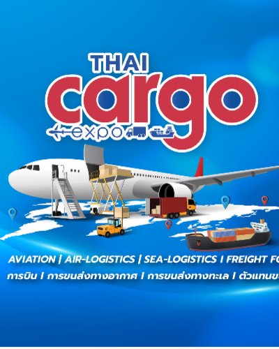Thai Cargo Expo 2026 Zipevent