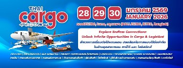 Thai Cargo Expo 2026 Zipevent