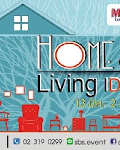 Home & Living Idea 2019 @เมกา บางนา EP.4 Zipevent