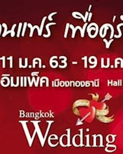 Bangkok Wedding Fair 2020 Zipevent