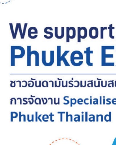 We Support "Phuket Expo 2028" Zipevent