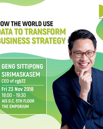 How The World Use Data To Transform Business Strategy Zipevent