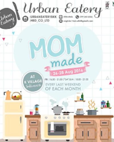 Urban Eatery - Mom made Zipevent