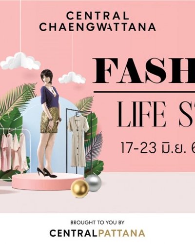 FASHION LIFE STYLE Zipevent