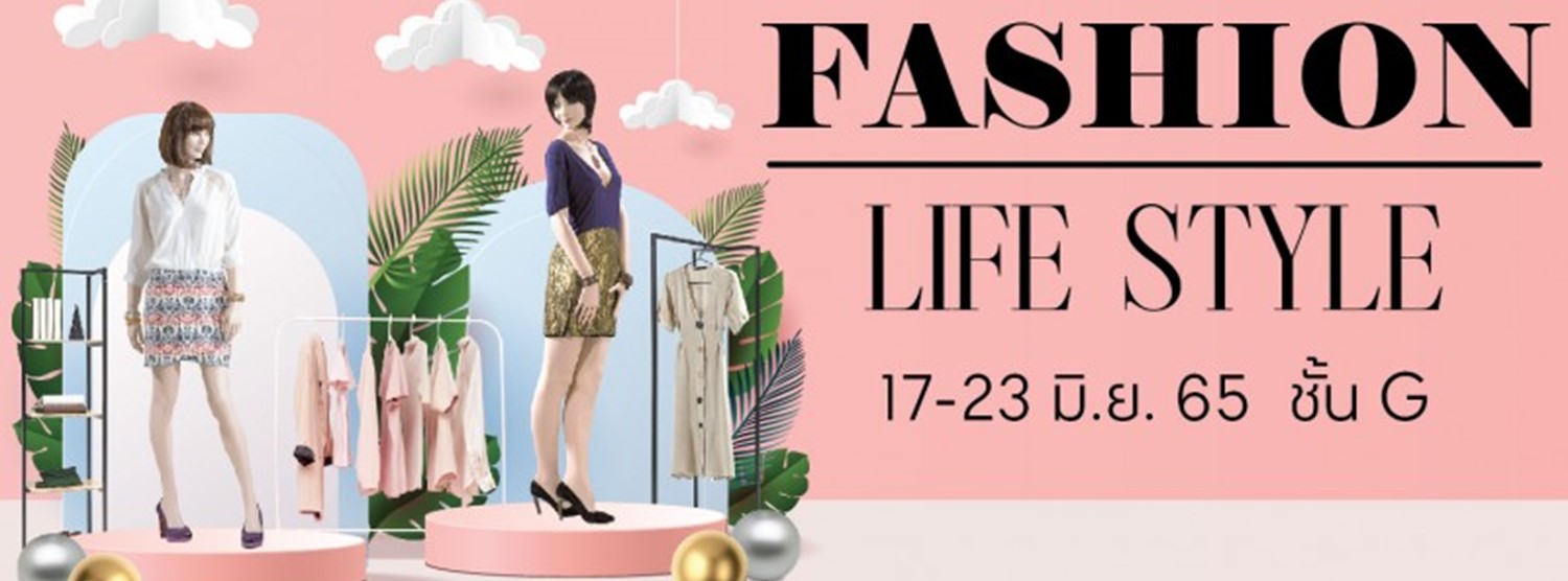 FASHION LIFE STYLE Zipevent