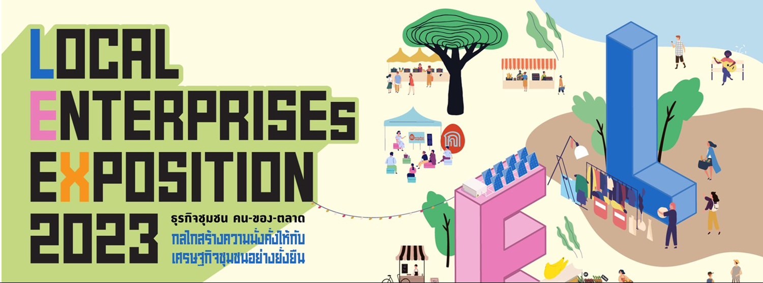Local Enterprises Exposition 2023 Zipevent