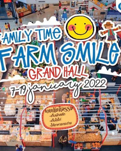 Family Time Farm Smile Zipevent