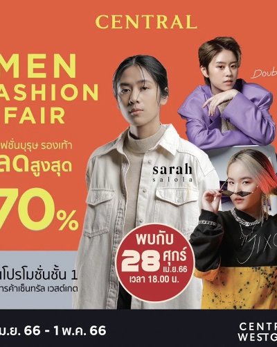 Central Men Fashion Fest Zipevent