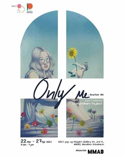 Only Me Another Me Zipevent