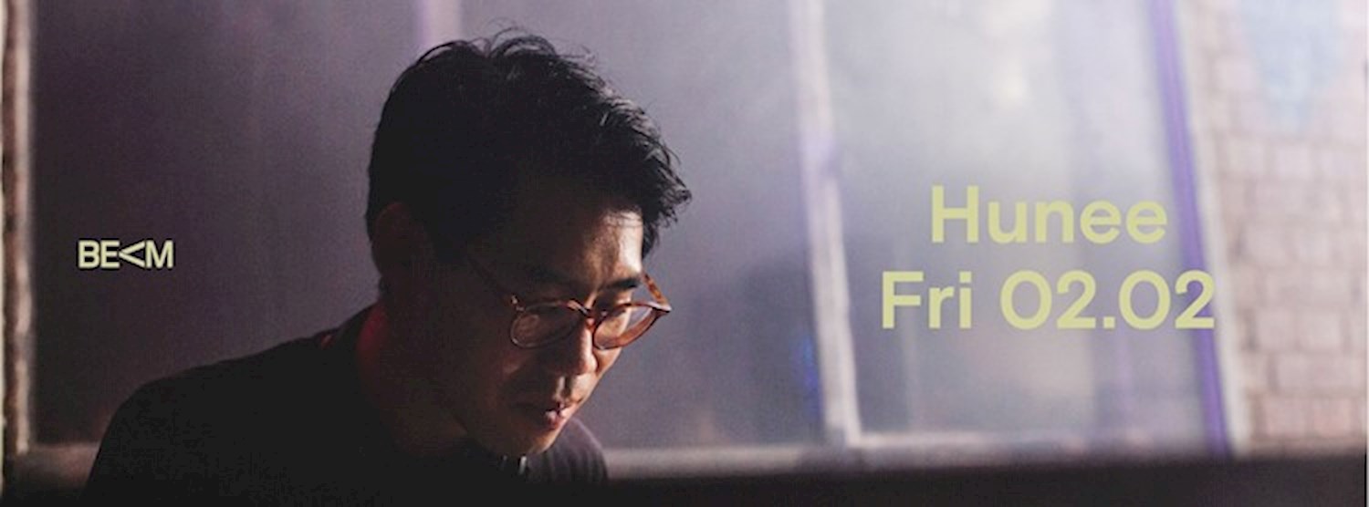 Hunee | BEAM Zipevent