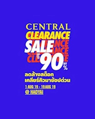 Central Clearance Sale Zipevent