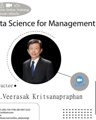 Interactive Online - Data Science for Management Zipevent