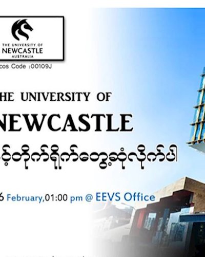 Explore Scholarship Opportunities with University of Newcastle Zipevent
