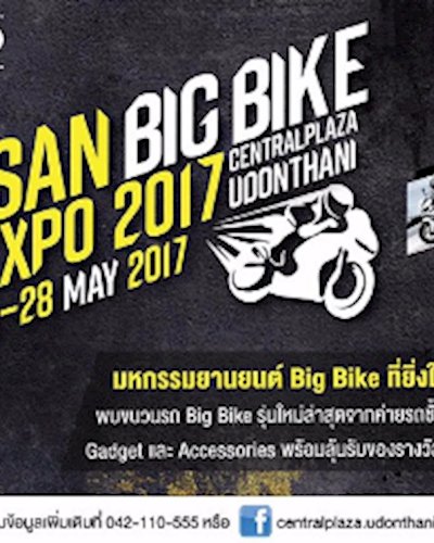 Isan Big Bike Expo 2017 Zipevent