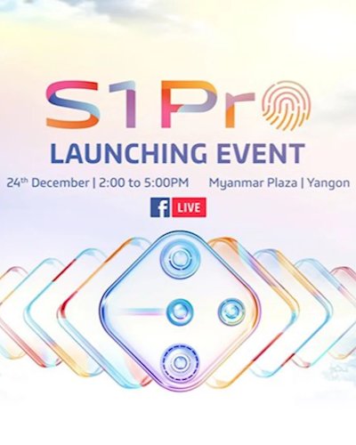 Vivo S1 Pro Launch Event | Upgrade Your Style Zipevent