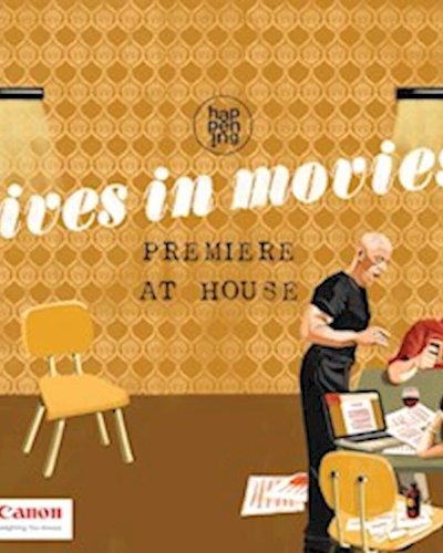 Happening Lives in Movies: Premiere at house RCA Zipevent