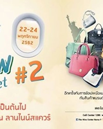Crew Market #2 Zipevent