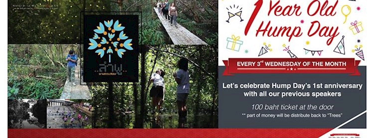 C asean Hump Day - 1 Year Old Zipevent