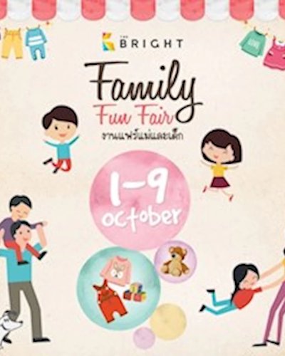 Family Fun Fair Zipevent