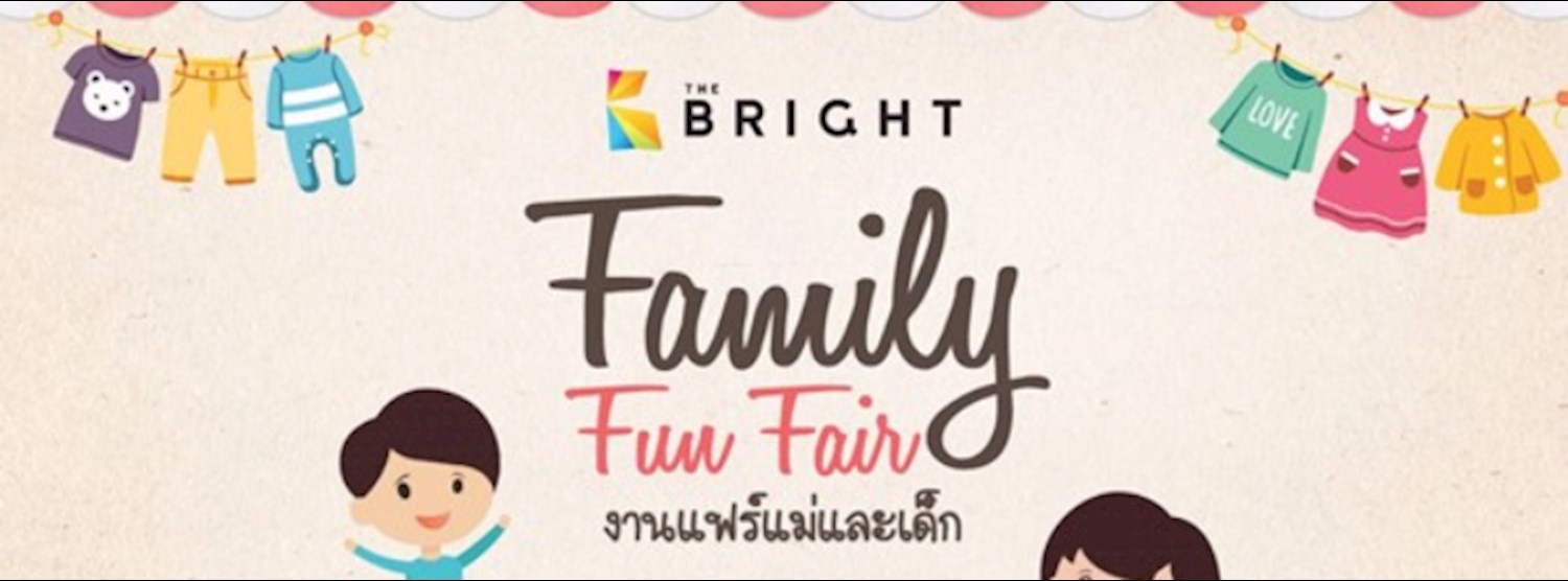 Family Fun Fair Zipevent