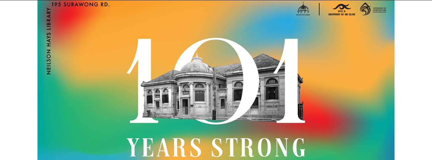 101 Years Strong Zipevent