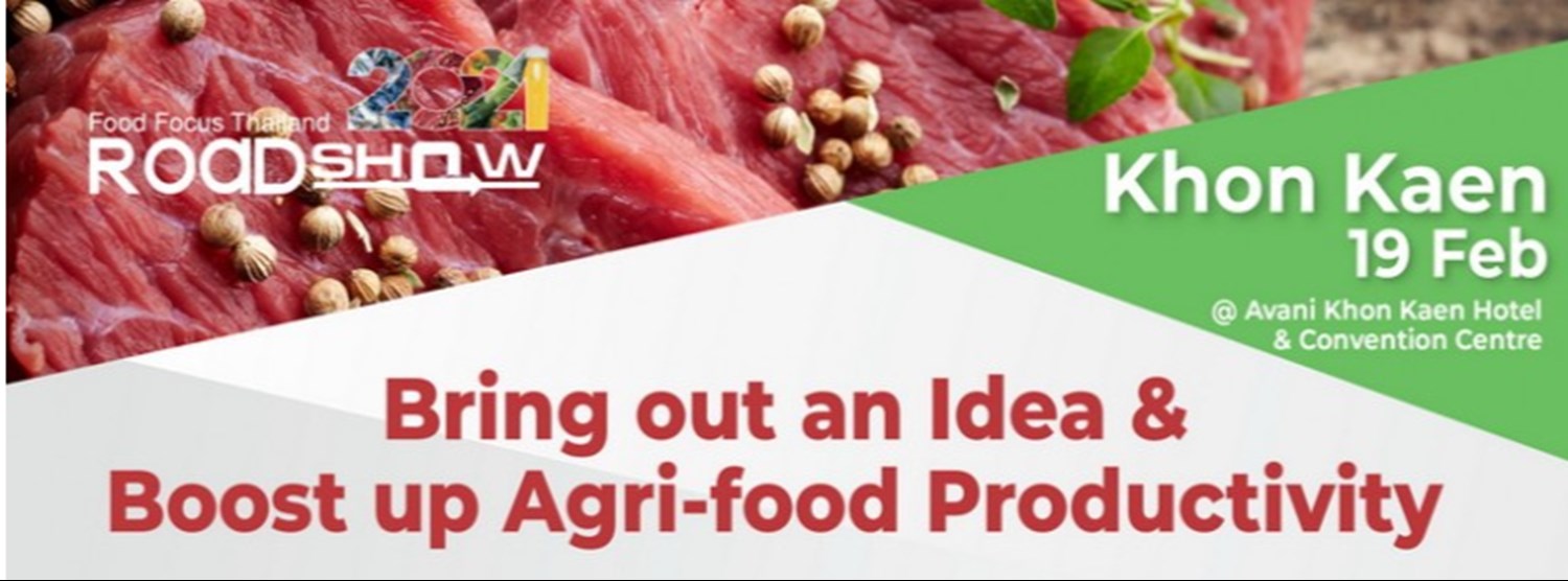 Food Focus Thailand Roadshow 2021 Zipevent