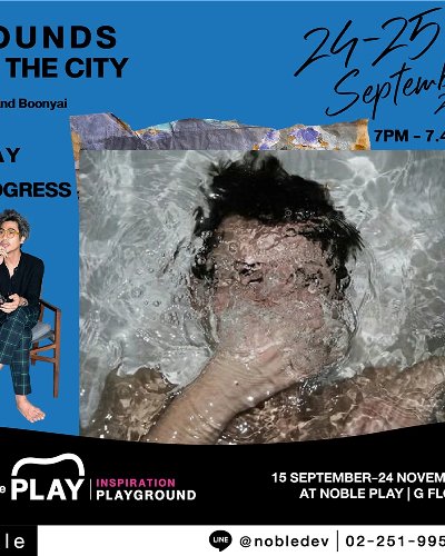 PLAY IN PROGRESS - Sounds of the city Zipevent