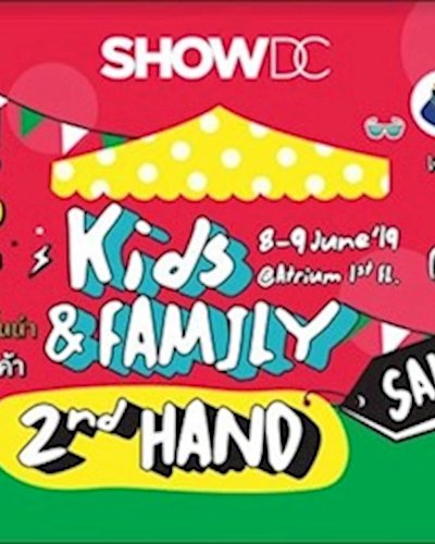 SHOW DC Kids & Family 2nd Hand Sale Zipevent