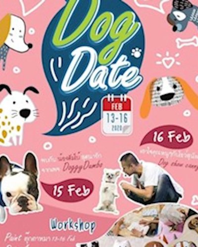 Dog Date Zipevent